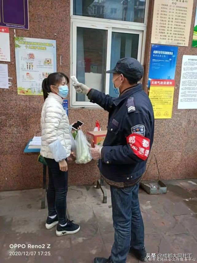 「防疫」衆志成城，我們與你在一(yī)起