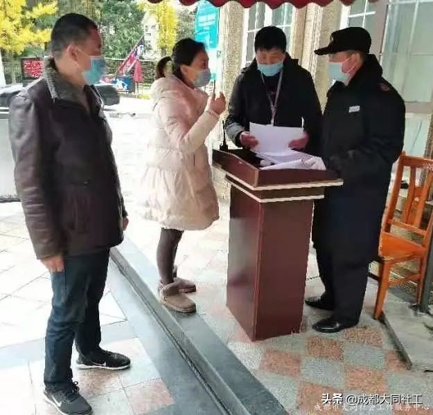 「防疫」衆志成城，我們與你在一(yī)起