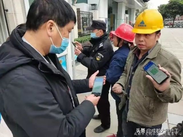 「防疫」衆志成城，我們與你在一(yī)起