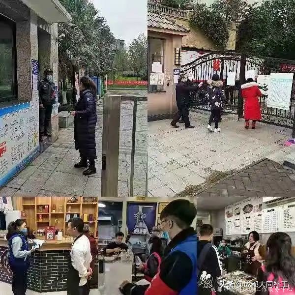 「防疫」衆志成城，我們與你在一(yī)起