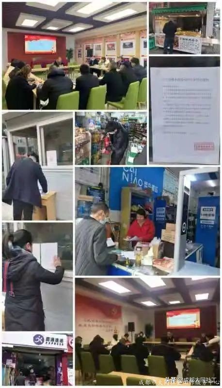 「防疫」衆志成城，我們與你在一(yī)起