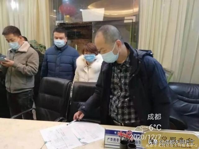 「防疫」衆志成城，我們與你在一(yī)起