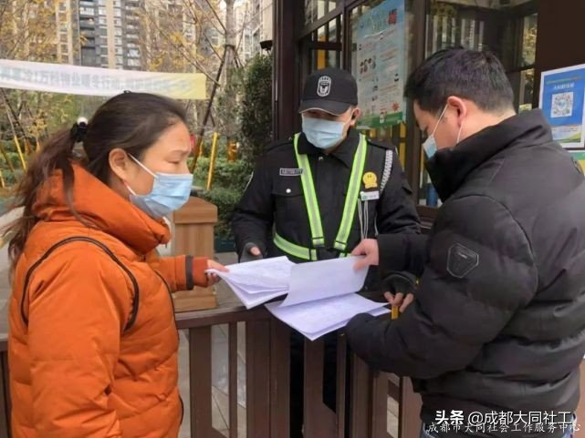 「防疫」衆志成城，我們與你在一(yī)起