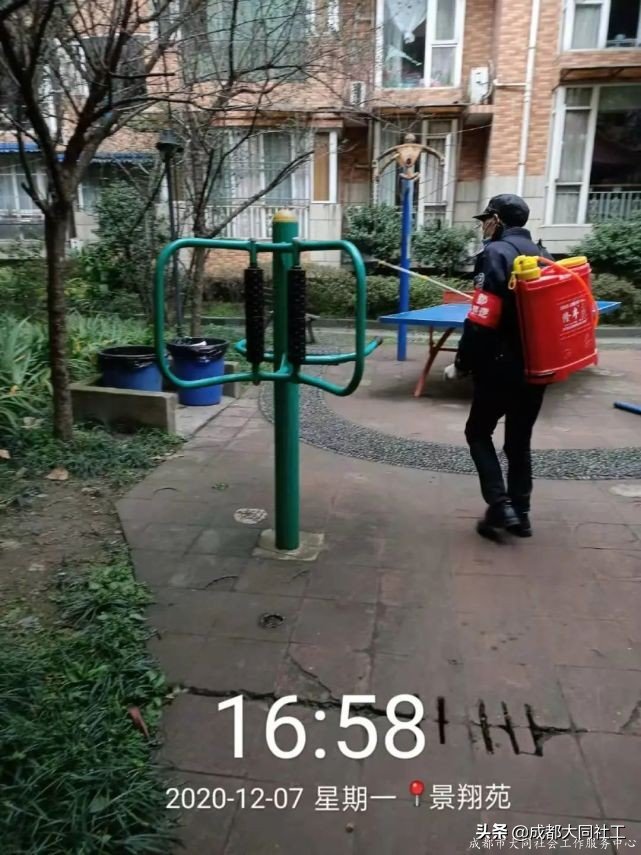 「防疫」衆志成城，我們與你在一(yī)起