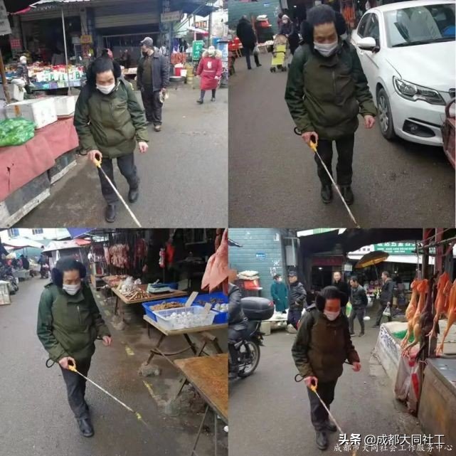 「防疫」衆志成城，我們與你在一(yī)起