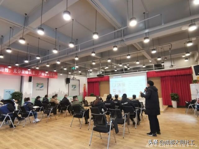 金牛百千萬｜應急服務隊能力提升培訓第三期