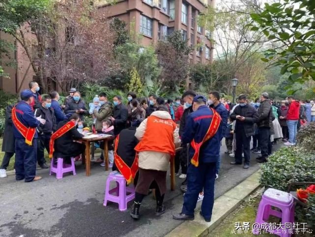 同同戰疫情 | 郫都加油！豆瓣加油