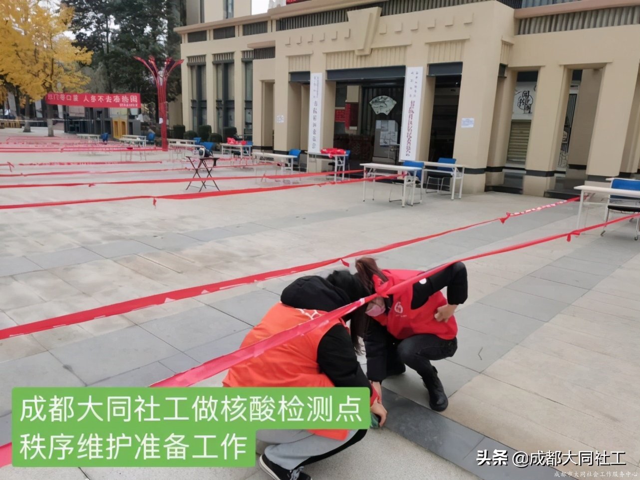 同同戰疫情 | 郫都加油！豆瓣加油