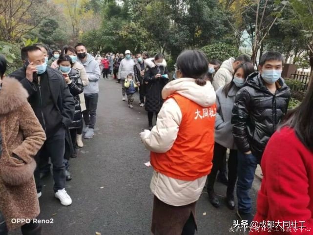 同同戰疫情 | 郫都加油！豆瓣加油