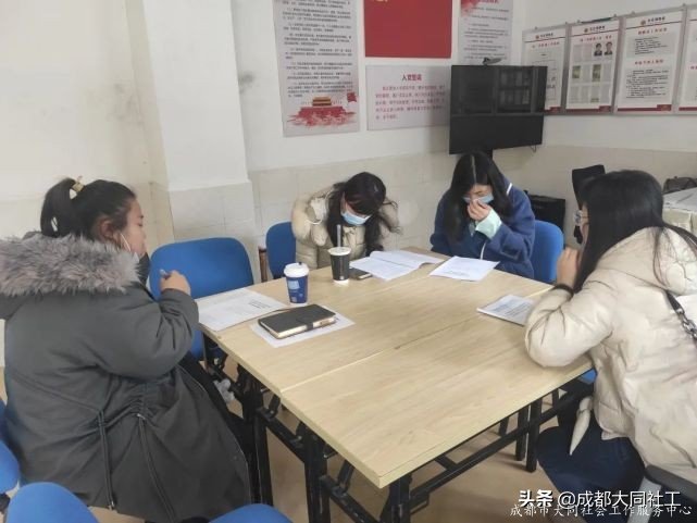 社工·社治 | 天府藝術公園周邊片區社區營造（三）