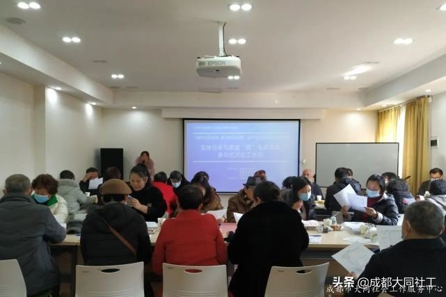 金牛百千萬｜社區倉庫與家庭“微”倉庫參與式讨論工作坊