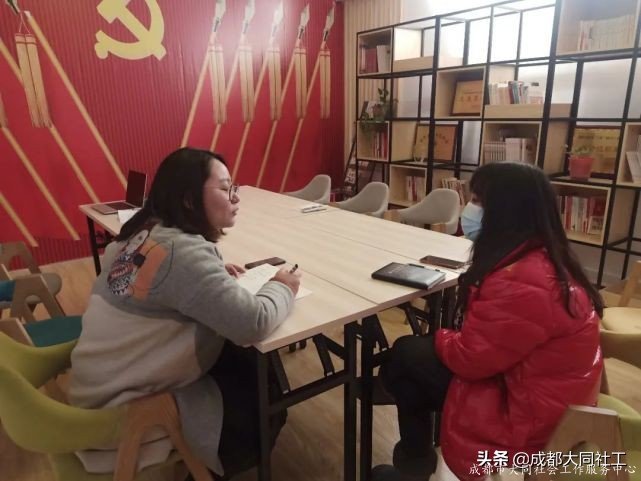 韌性社區 | 府河新居社區行動聯盟走訪調研