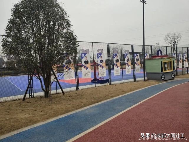 社工·社治 | 推進天府藝術公園周邊片區社區營造（二）