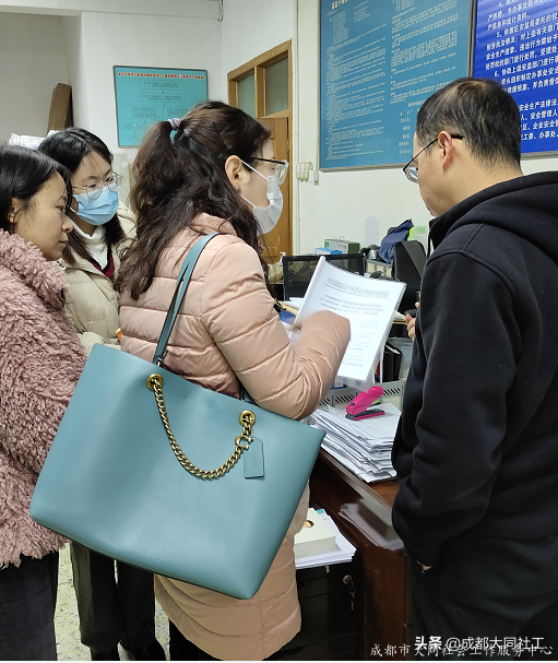 社工·社治 | 天府藝術公園周邊片區社區營造（一(yī)）