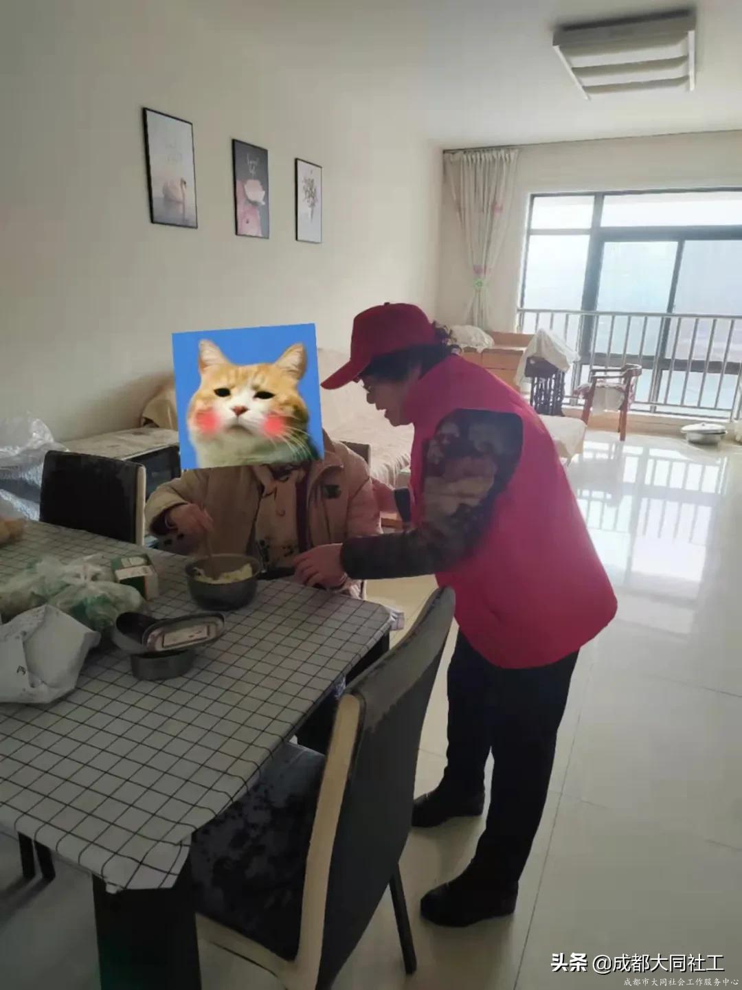 金牛社區府河新居社區開展愛心家庭送餐志願服務活動