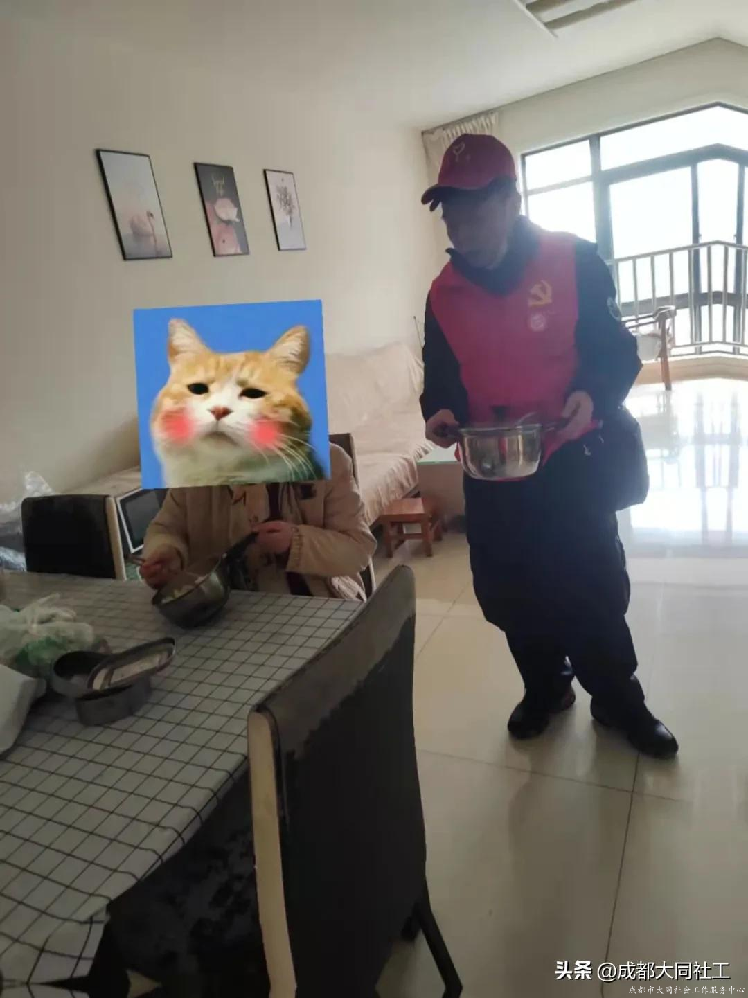 金牛社區府河新居社區開展愛心家庭送餐志願服務活動