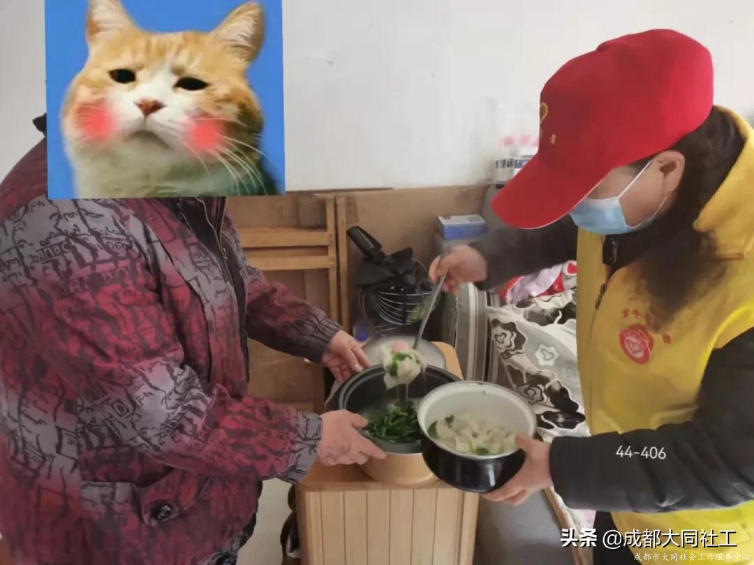 金牛社區府河新居社區開展愛心家庭送餐志願服務活動