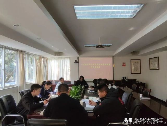 金牛百千萬｜九裏堤北路社區社區治理(lǐ)集成改革項目推進會來啦
