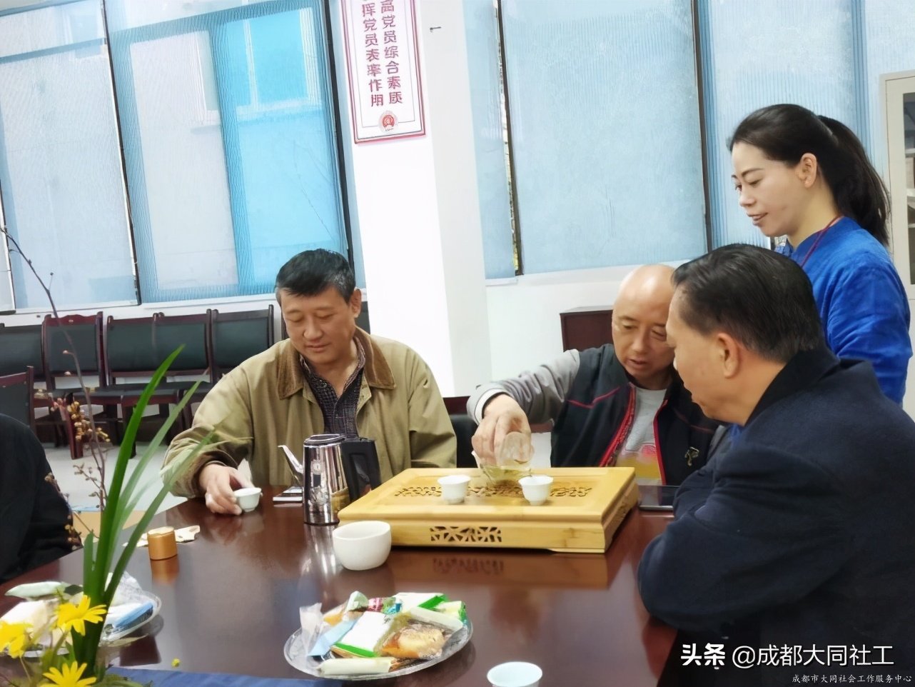 活動回顧│無由持一(yī)碗，寄與愛茶人