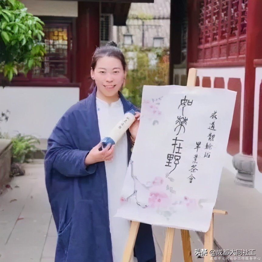 活動回顧│無由持一(yī)碗，寄與愛茶人