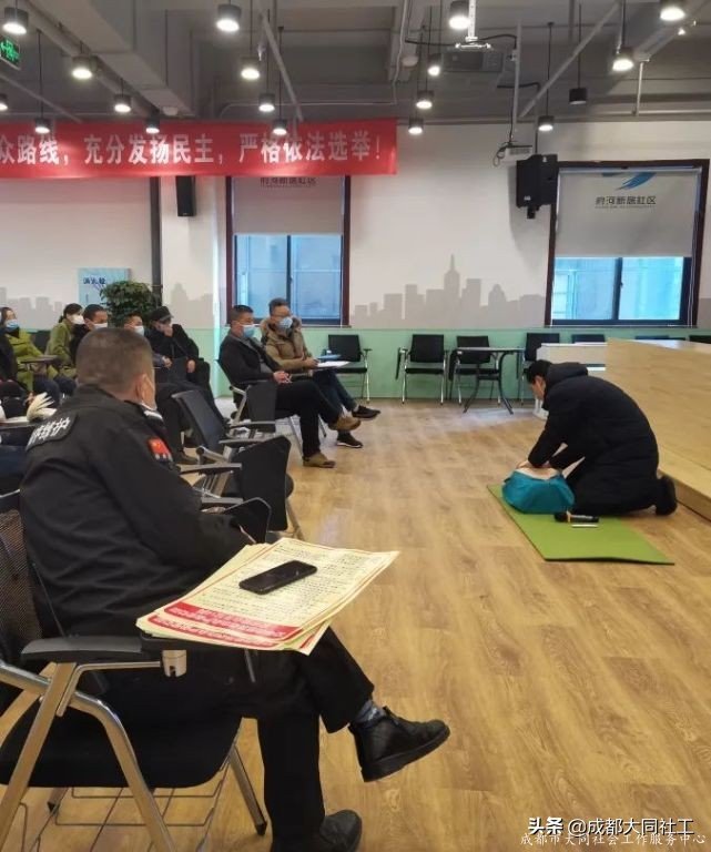 「韌性社區」應急服務隊能力提升培訓第二期