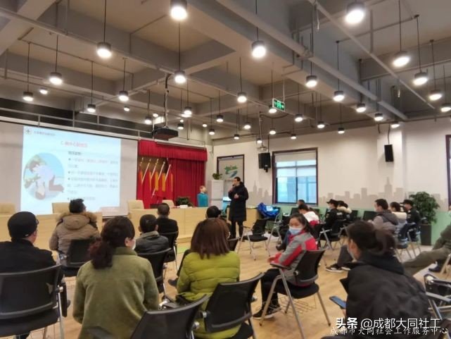 「韌性社區」應急服務隊能力提升培訓第二期