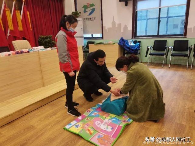 「韌性社區」應急服務隊能力提升培訓第二期