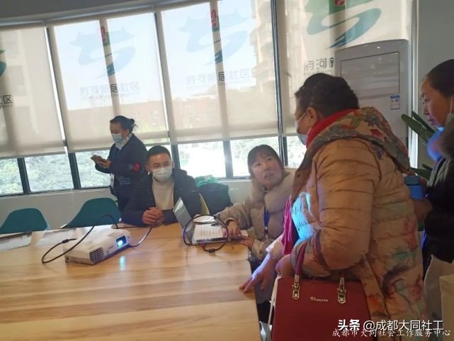 西南交大社區社治人員能力提升——府河新居社區參訪與座談會