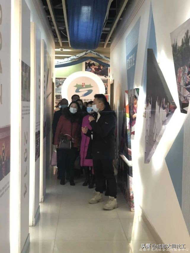 西南交大社區社治人員能力提升——府河新居社區參訪與座談會