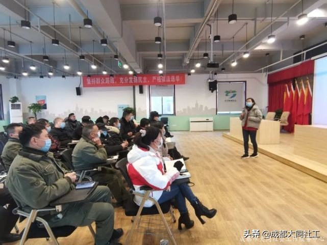 「韌性社區」應急服務隊能力提升培訓