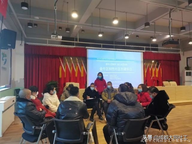 「韌性社區」應急服務隊能力提升培訓