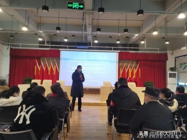 「韌性社區」應急服務隊能力提升培訓