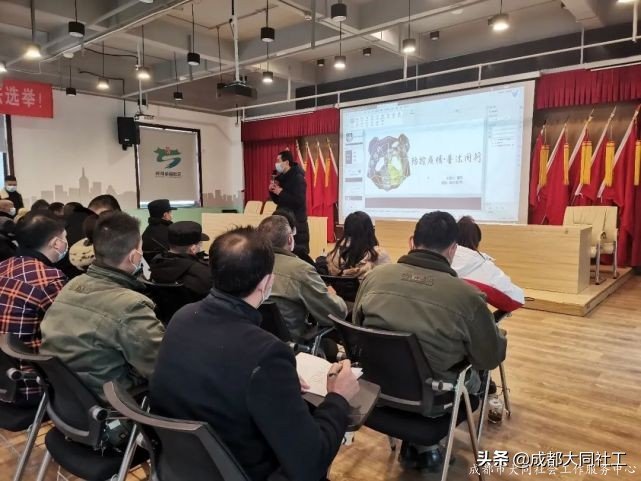 「韌性社區」應急服務隊能力提升培訓