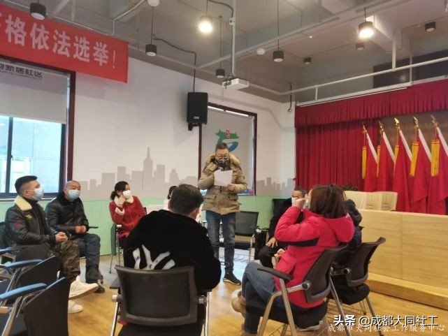 「韌性社區」應急服務隊能力提升培訓