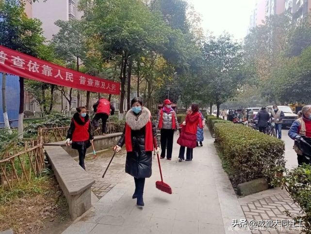 府河新居 | 闊别2020 邁入2021