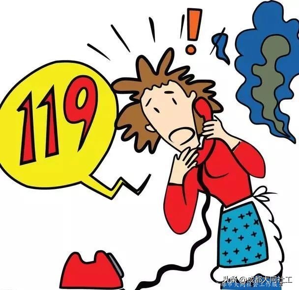 府河新居 | 闊别2020 邁入2021