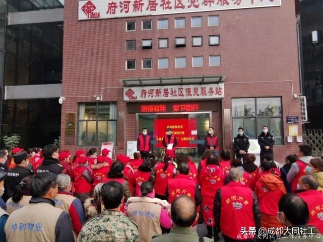 府河新居 | 闊别2020 邁入2021