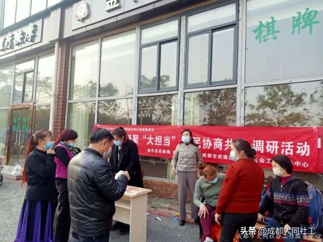 府河新居 | 闊别2020 邁入2021