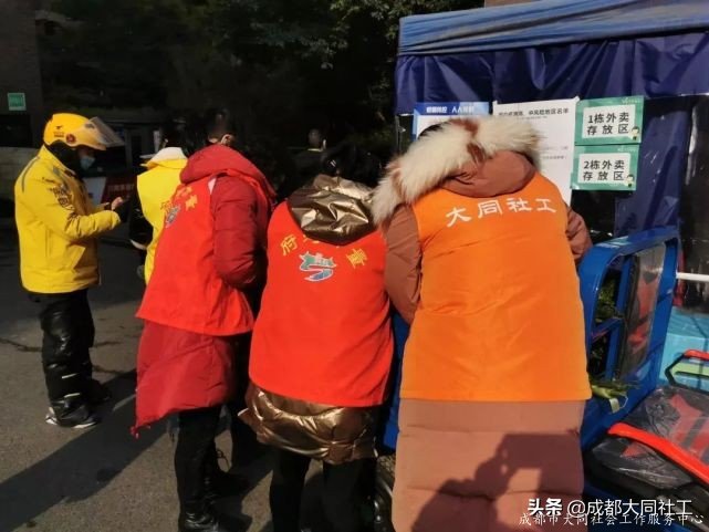 府河新居 | 闊别2020 邁入2021