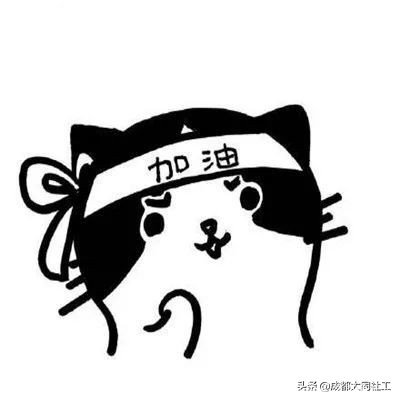 金牛百千萬|新年(nián)首波福利來襲:“微幸福”示範院落創建收官指導