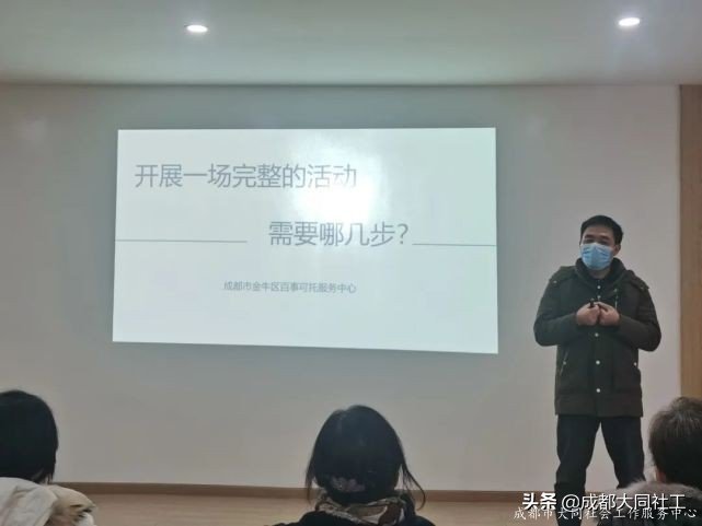 「九裏堤月報」九裏堤街道(dào)平台12月工作回顧