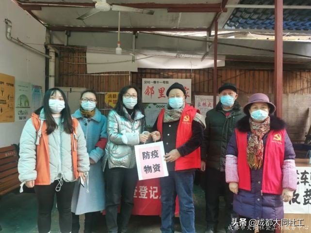 「九裏堤月報」九裏堤街道(dào)平台12月工作回顧