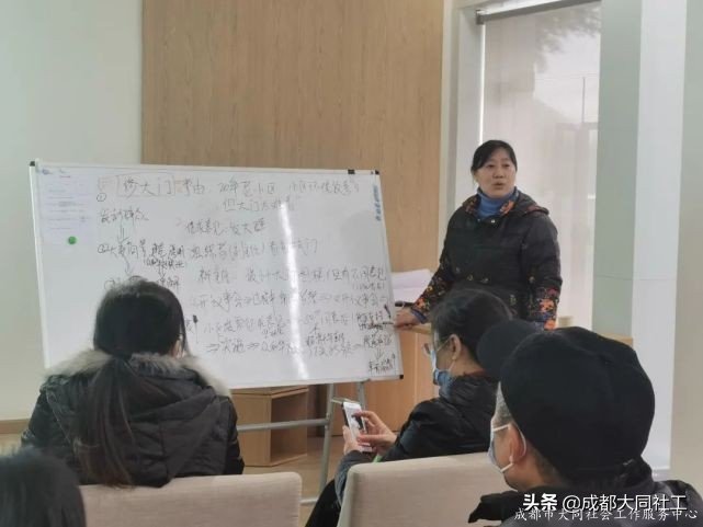 活動回顧 | 九裏堤街道(dào)“微隊伍”專題培訓