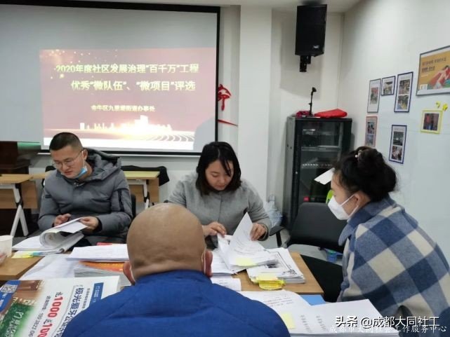 「九裏堤月報」九裏堤街道(dào)平台12月工作回顧