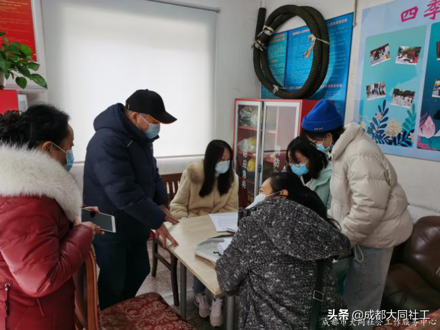 「金牛百千萬」辭舊(jiù)迎新，展望未來，再見2020