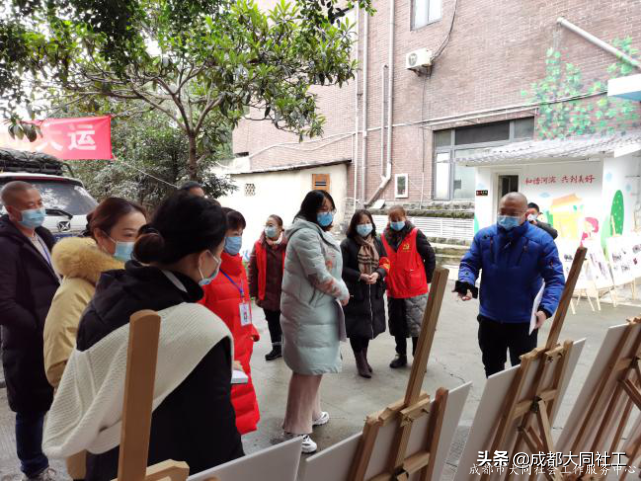 「金牛百千萬」辭舊(jiù)迎新，展望未來，再見2020