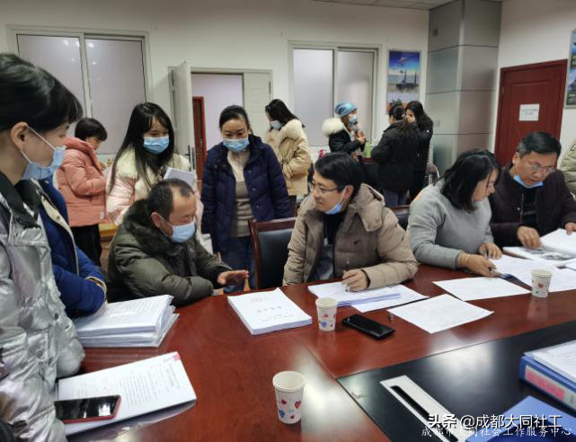 「金牛百千萬」辭舊(jiù)迎新，展望未來，再見2020