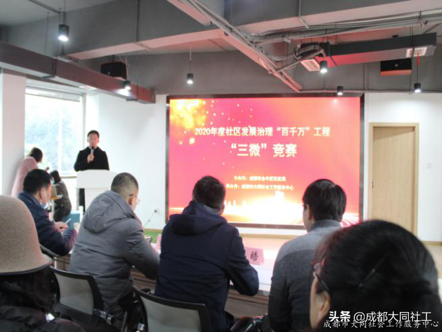 「金牛百千萬」辭舊(jiù)迎新，展望未來，再見2020