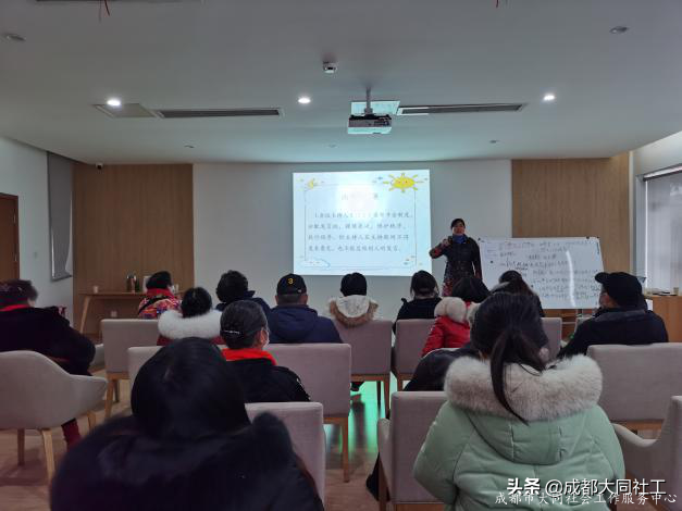 「金牛百千萬」辭舊(jiù)迎新，展望未來，再見2020