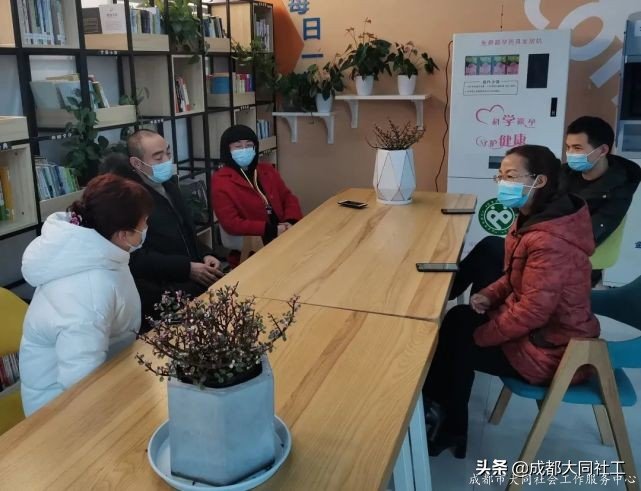 「金牛百千萬」辭舊(jiù)迎新，展望未來，再見2020